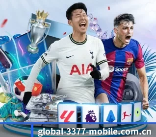 3377体育买球 APP