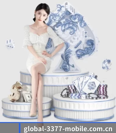 快速发展